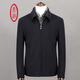 Ding Tong Milieu d'âge et veste âgée Men de veste en laine courte de l'automne homme pure Black Busin