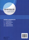 
[Kyokuang Sufa Tomorrow] Risk Management and Internal Control Series Manual 5: Internal Control Evaluation Guide Manual 9787509**3884