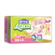 Anerle Super Absorbent Diapers Newborn NB37 Tablets [0-5kg]