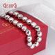 GSUNG PT950 Platinum Bracelet Shiny Platinum Laser Beads Chain for Men and Women PSL004 Need to be customized Multi-cut mirror football platinum chain Priced by the gram