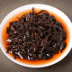 Zhifu [2 bolsas] Zhifu Tea Pu'er Ripe Tea Vacuum Packaging Total 300g Té a granel envejecido 9715 Pu'er 2 bolsas 300g