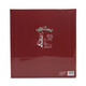 NCL Zhonglin [Hot Selling im Internet] DIY Homemade Coated and Pispised Album Book 40 Seiten Kinderalbum Blatt/Cartoon/Foto Album Fotobuch Sunshine Zoo Fle-6