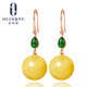 Ou Ceni beeswax earrings 18K gold inlaid with jade natural amber beeswax bead earrings beeswax earrings (requires 5-7 working days for customization)