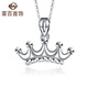 Caibai Jewelry Platinum Pendant Pt950 Platinum Crown Pendant Price BJ Pendant About 1.37g