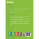 
[Weixia Old Book] New Oriental ACT core vocabulary examination method 9787553**9214