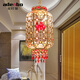 An Dengbao lamp modern Chinese chandeliers lamp balcony lamp aisle lamp entrance light red living room lantern rotating lamp 218 diameter 30cm+LED lamp warm light