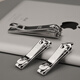 
777(THREE SEVEN) Korean 777 nail clipper single-fit household medium nail clipper adult portable large nail clipper original imported 671 medium silver (7-character handle)
