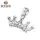 Caibai Jewelry Platinum Pendant Pt950 Platinum Crown Pendant Price BJ Pendant About 1.37g