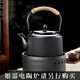 Tangfeng Tangfeng iron kettle southern uncoated cast iron old iron kettle boiling water boiling tea kettle Venerable iron kettle 1.5 liters (168)