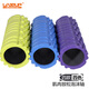 LIVEUP SPORTSLIVEUP Hollow Floating Point Foam Axis Balance Stick Yoga Pilates Column Muscle Relaxation Massage Axis Roller Eva Vibrant Orange 33cm*14cm