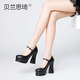 Belan Siqi Frühlings- und Herbst-Neues Top Cowhide One-Strip Runde Zehen wasserdichte Plattform Dicke Absatz Single Schuhe Frauen High Heels Dicke Sohle Schuhe 683 Schwarz 39