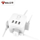 Bull socket small Rubik's cube usb socket creative multi-functional smart wireless converter plug strip vertical mobile phone charging small strip plug board with long line multi-hole plug board 1.5 meters U303U In case of insufficient stock, please contact customer service