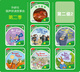 Lisheng Phonics Storytelling Level 2 2 (set of 7 volumes in total, click-to-read version with 1 CD)