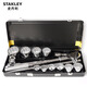 Pickup Cat 15 pieces 19MM series metric tool box set 9194323C socket ratchet wrench repair set repair set