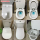 泰歌（Taige）泰歌通用马桶盖AB1118/1161/1163/1165/1278/1287/1289老式厕所板 超薄大U型仿瓷树脂(金属支架增强