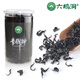 六鹅洞500g特级青钱柳 古树芽叶绥宁青钱柳茶叶 500g青钱柳