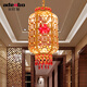 An Dengbao lamp modern Chinese chandeliers lamp balcony lamp aisle lamp entrance light red living room lantern rotating lamp 218 diameter 30cm+LED lamp warm light