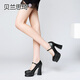 Belan Siqi Frühlings- und Herbst-Neues Top Cowhide One-Strip Runde Zehen wasserdichte Plattform Dicke Absatz Single Schuhe Frauen High Heels Dicke Sohle Schuhe 683 Schwarz 39
