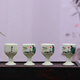 Shengtianxia Jingdezhen ceramic wine set, wine divider, antique tall wine glass, household flask, white wine cup set, Chinese wine bottle, wine cup tray, Cuiyumantang-wine set-1 pot, 10 cups, 1 tray