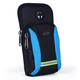 Men's belt waist bag mobile phone bag sports running waist bag multi-functional shoulder bag crossbody small backpack blue with black 6 inches free belt + shoulder strap + hanging buckle + arm strap