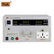Merik RK2675/AM/B/C/D/E/WM digital display voltage tester AC and DC high voltage instrument safety test voltage tester RK2675C (2000VA)