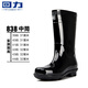 
Huili rain boots men's non-slip adult rain boots waterproof shoes labor waterproof shoes men's velvet cover rubber shoes 838 high tube 42