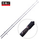Fish hunter, fish hunter, lure rod, lure rod, fishing rod, fishing rod, fishing hunter, 2.13 meters integrated straight handle M adjust LMS001-702M