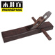 Mujing Fang Liaoguo ebony wood planer wood planer hand planer small light planer carpenter old-fashioned planing DIY tool (whole)-350mm-ebony