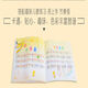 俏娃宝贝 儿童架子鼓爵士鼓音乐玩具2打击乐器1早教3一6岁小男孩生日礼物5 粉：5鼓1镲组合 加厚版带凳子