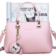 Fashion Style Kangaroo (BANDICOOT) Women's Handbag Fashion Cartoon Shoulder Bag Women's Crossbody Bag 0024 Pink
