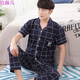 
Meiweier authentic summer men's short-sleeved trousers pajamas men's summer pure cotton thin middle-aged plus size loose middle-aged and elderly daddy suit Y16852 M