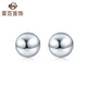Caibai Jewelry Platinum Earrings Pt950 Platinum Fashion Simple Bulb Earrings Women's Plain Ball Earrings Priced BJ Platinum Earrings About 1.31g