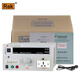 Merik RK2675/AM/B/C/D/E/WM digital display voltage tester AC and DC high voltage instrument safety test voltage tester RK2675C (2000VA)