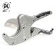 PPR water pipe scissors PVC pipe cutter plastic pipe scissors pipe cutter 4005 Fukuoka tools Japanese pipe cutter 64mm (FO-4005C)
