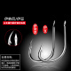 AFW fish hook Japanese ghost tooth Iseni bean barbed crucian carp fishing hook fishing hook fishing hook fishing gear supplies ghost tooth Iseni No. 5 (32 pieces)