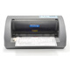 Gezhi Gezhi AK890 Pin Printer Новое деловое налоговое налоговое счетное принтер принтер.
