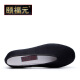 Yifu Elder Peking Stoffschuhe Herren-Tausendschicht allein handgefertigte ältere ältere Menschen traditionelle Mönchsschuhe Rundmund Stoff aus Single-Shoe Kung Fu Wanderschuhen Schwarz (Sportschuhgröße) 42