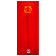 Jin Liufu Shuangfu Star 52 degrees 475ml*6 bottles whole box Rich fragrance white wine produced by Wuliangye