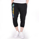 阿迪达斯 （adidas）短裤男 25夏季运动裤快干篮球训练舒适透气休闲裤冰丝裤五分裤男 黑色/速干/经典三条纹 L 180
