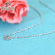 Caibai Jewelry Platinum Necklace Pt950 Fashionable Gypsophila Platinum Necklace Versatile Necklace for Women BJ Priced Platinum Necklace Approximately 2.68g Approximately 45cm