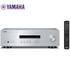 YAMAHA R-S202 AUDIO EN AUDIER HI-FI 2.0 Amplificateur stéréo HiFi Bluetooth FM