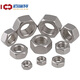 316/304 stainless steel hexagonal nut complete set hexagonal nut screw cap bolt nut DIN934 M8 25 pieces 304 coarse thread