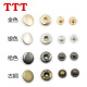TTT Copper -Taste vier Teile 831/633/655 Kupferquad -Knopf -Jacke Down Jacke versteckter Knopf kleiner Knopf Gold Durchmesser 12,5 mm/20 l [6 Stück]