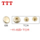 TTT Copper -Taste vier Teile 831/633/655 Kupferquad -Knopf -Jacke Down Jacke versteckter Knopf kleiner Knopf Gold Durchmesser 12,5 mm/20 l [6 Stück]