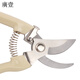 Guangyi Garden Tools Scissors Pruning Shears Pruning Branch Scissors Flower Scissors Gardening Scissors Floral Scissors Fruit Tree Garden Scissors GY-1282 Branch Scissors