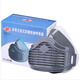 Tangfeng Silicone Masque à poussière industrielle Goute de poussière Décoration de charbon Mine Bois Profession professionnelle Protection de travail Nettoyage Masque Masque Protection de poussière Masque Masque Labour Masque 1502 Masque en silicone blanc + 20 morceaux de Coton de filtre KN95