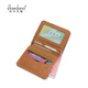 Zordani Men's wallet new top layer cowhide short vertical multifunction ultra-thin mini wallet card bag A605 apricot yellow