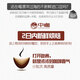 中咖 咖啡豆 黑蜜处理/日晒/铁皮卡大师套装681G 铁皮卡227g*3 咖啡豆
