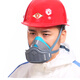Tangfeng Silicone Masque à poussière industrielle Goute de poussière Décoration de charbon Mine Bois Profession professionnelle Protection de travail Nettoyage Masque Masque Protection de poussière Masque Masque Labour Masque 1502 Masque en silicone blanc + 20 morceaux de Coton de filtre KN95