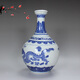 Xindeheng Jingdezhen Ceramics 5 Jin Jin equals 0.5 kg, blue and white porcelain sealed long neck flat lid wine bottle, cool bottle wine jar, double dragons playing with beads 3 Jin Jin equals 0.5 kg, blue and white porcelain tower (with base lock)